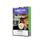 【MEHA魅嗨】MEHA魅嗨煙彈 | 通用一代 | 三顆裝