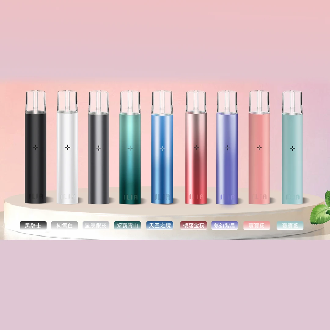 ILIAVAPE001 【ILIA哩亞】ILIA哩亞主機 | 通用一代 | 經典款:圖片 1
