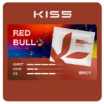 【KIS5鎧斯】KIS5鎧斯煙彈專用五代  | 三顆：圖片 3