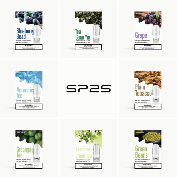 【SP2S思博瑞】SP2S思博瑞煙彈 | 通用一代 | 三顆裝