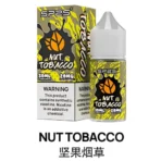 【SP2S思博瑞】SP2S思博瑞菸油 | 30ml：圖片 4