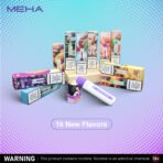 【MEHA魅嗨】MEHA魅嗨VBar抛棄式-8500口：圖片 2