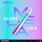 【MEHA魅嗨】MEHA魅嗨主機 | 通用一代