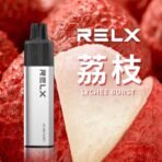 【RELX悅刻】RELX悅刻拋棄式-GA8000口 | 全網首款免充電 有油就能抽：圖片 4