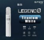【SP2S思瑞博】SP2S思瑞博主機 | 通用一代  | 鍍鈦金屬色升級款