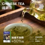 【MEHA魅嗨】MEHA魅嗨煙彈 | 通用一代 | 三顆裝升級3ml：圖片 4