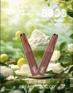 【新品上市】CHILL 抛棄式電子煙-8800口 | 鴨嘴造型新體驗 × 熱門爆款：圖片 5