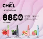 【新品上市】CHILL 抛棄式電子煙-8800口 | 鴨嘴造型新體驗 × 熱門爆款