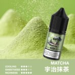 【HUUK虎克】HUUK虎克菸油-茶系列 | 30mg 30ml | 五大系列 32種超多口味：圖片 4
