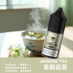 【HUUK虎克】HUUK虎克菸油-茶系列 | 30mg 30ml | 五大系列 32種超多口味：圖片 2