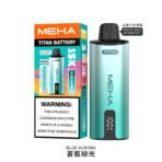 【MEHA魅嗨】【新品首發】MEHA TITAN泰坦主機 | 15000口超大口數 | ⚡買三個TITAN煙彈 免費送！！！⚡：圖片 4