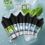 【HUUK虎克】HUUK虎克煙油-薄荷系列 | 30mg 30ml | 五大系列 32種超多口味