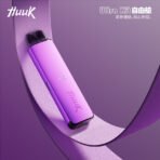 【全網首發】【HUUK】HUUK虎克自由艙ULTRA KIT-注油套裝：圖片 6