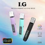 【一代】I.G一代主機 | BA主機升級款｜高續航智能屏幕