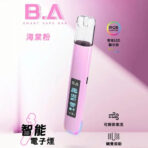 【一代主機】B.A一代主機 | 發光式LED顯示屏：圖片 6