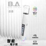 【一代】B.A一代主機 | 發光式LED顯示屏：圖片 2